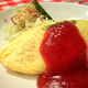 Illustration for article titled Zombie Omelets Are Both Terrifying and Delicious